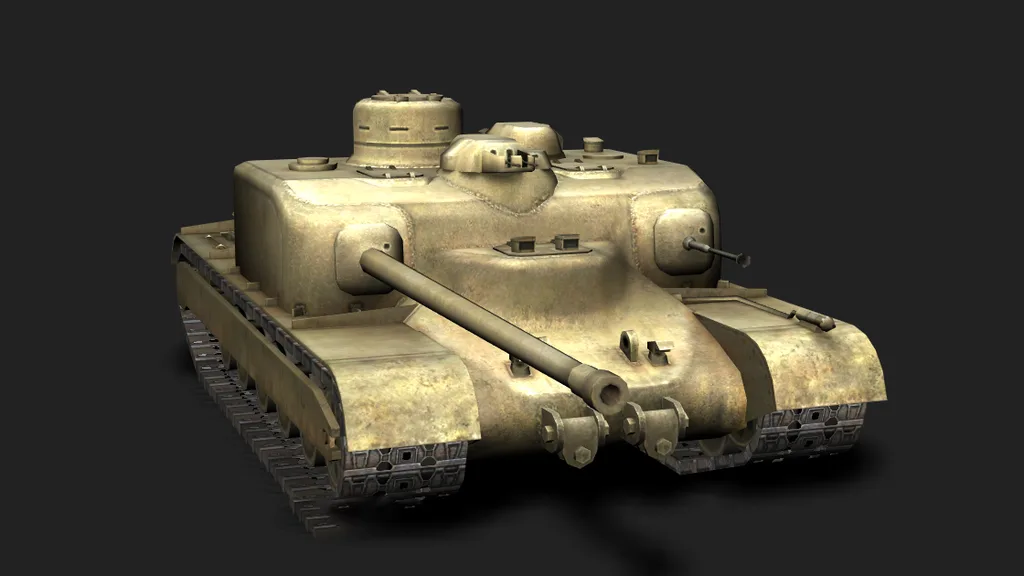 Tier VII - AT 7